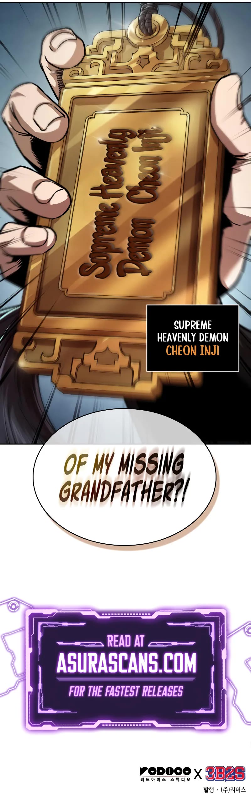 Nano Machine Chapter 240 page 56 - Chapter 240: 82. Guests From The North (2)