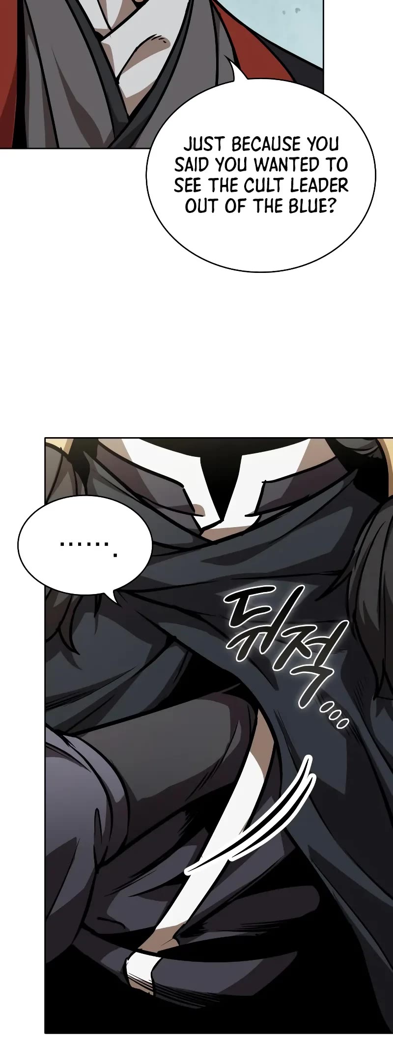 Nano Machine Chapter 240 page 7 - Chapter 240: 82. Guests From The North (2)