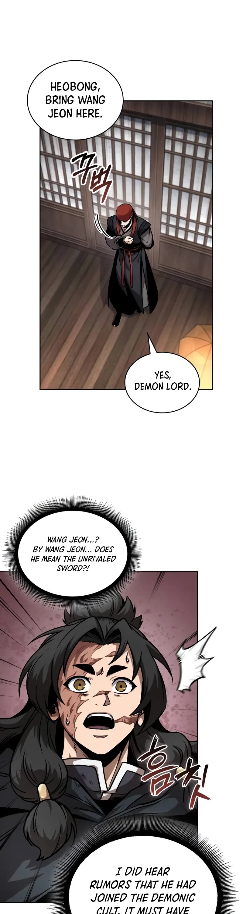 Nano Machine Chapter 241 page 29 - Chapter 241: Guests from the North (3)