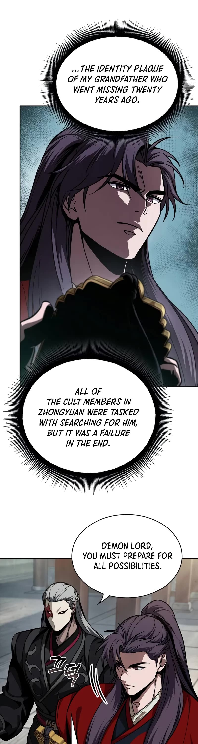 Nano Machine Chapter 241 page 3 - Chapter 241: Guests from the North (3)