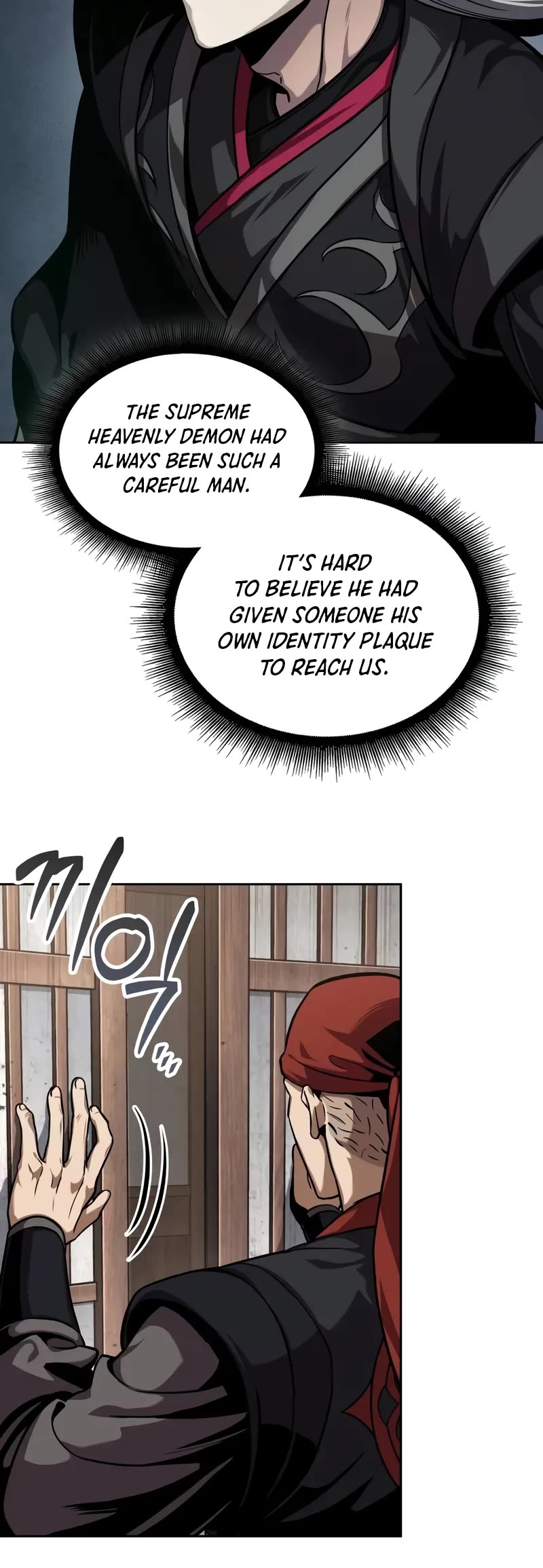 Nano Machine Chapter 241 page 5 - Chapter 241: Guests from the North (3)
