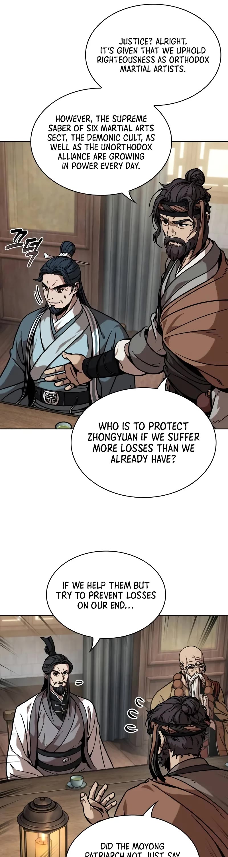 Nano Machine Chapter 242 page 12 - Chapter 242: 82. Guests from the North (4)