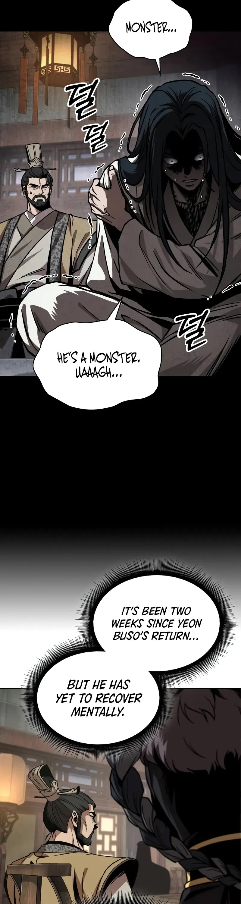 Nano Machine Chapter 242 page 18 - Chapter 242: 82. Guests from the North (4)
