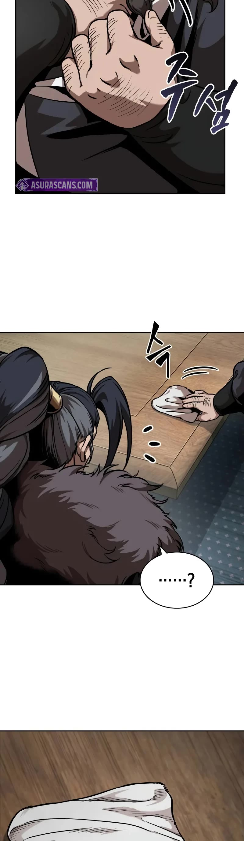 Nano Machine Chapter 242 page 35 - Chapter 242: 82. Guests from the North (4)