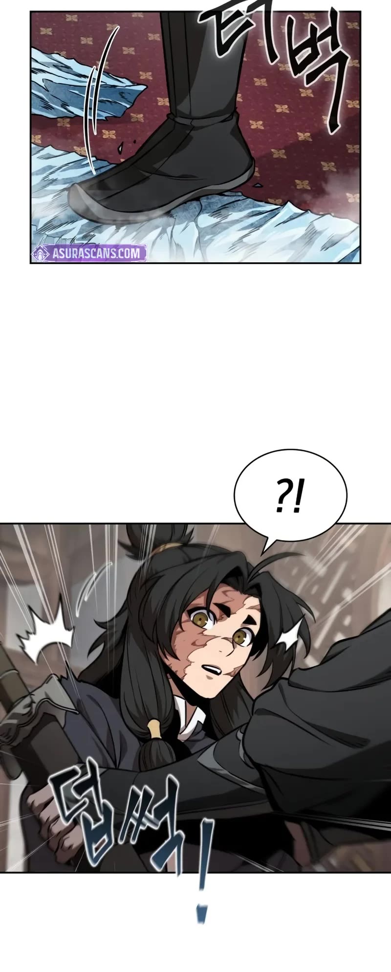 Nano Machine Chapter 243 page 21 - Chapter 243