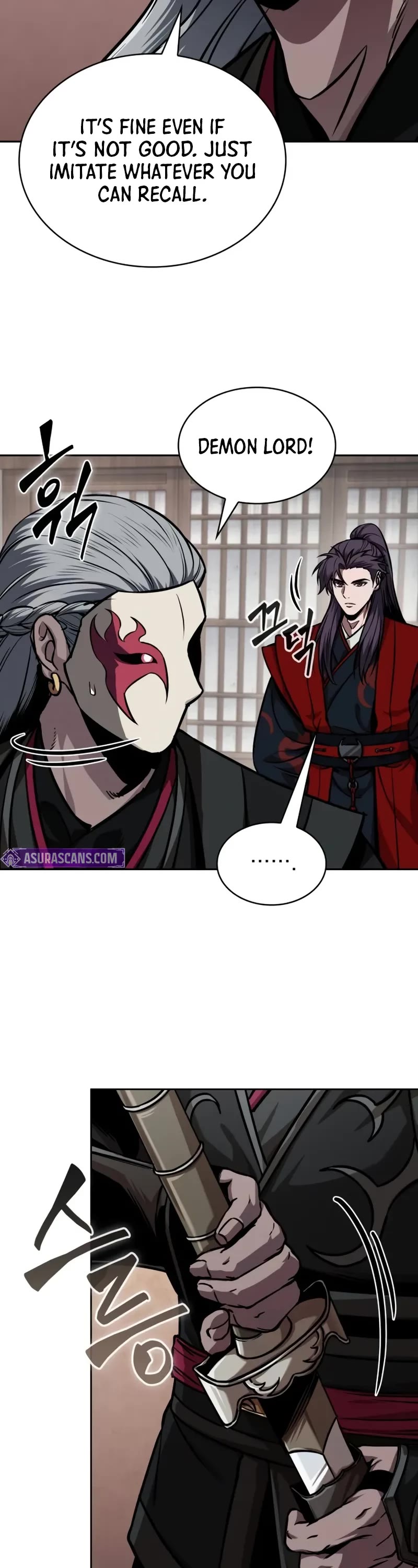 Nano Machine Chapter 243 page 23 - Chapter 243