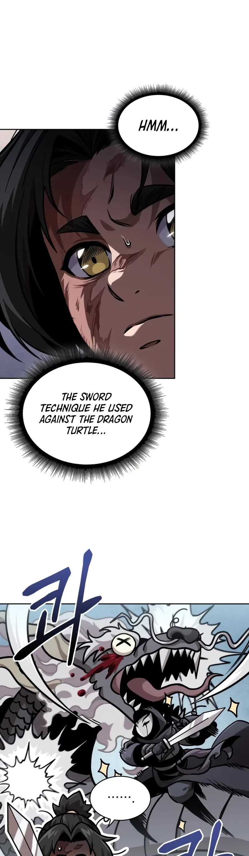 Nano Machine Chapter 243 page 25 - Chapter 243