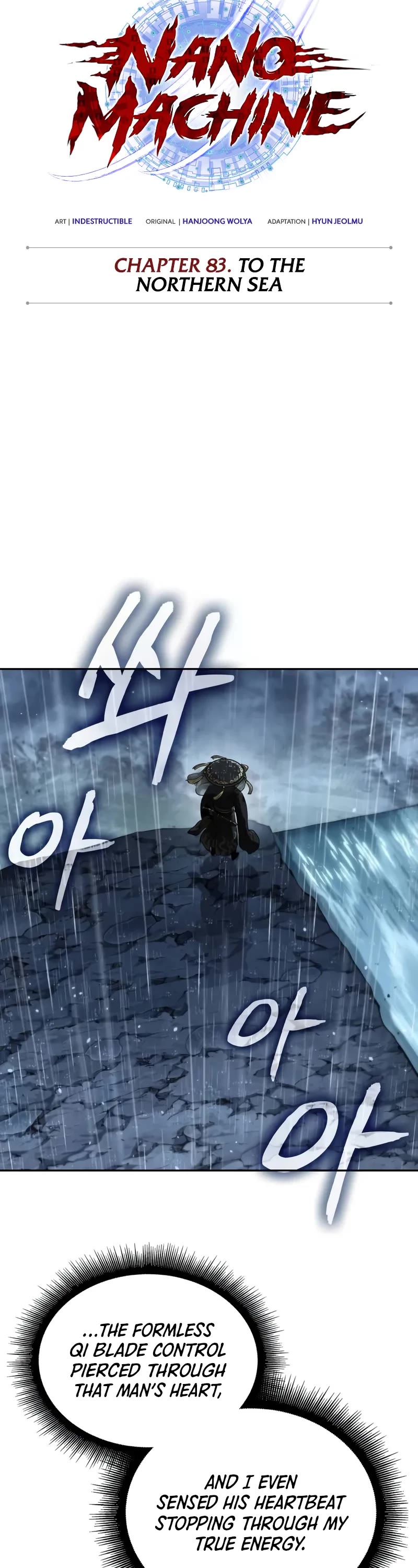 Nano Machine Chapter 244 page 10 - Chapter 244: 83. To the Northern Sea