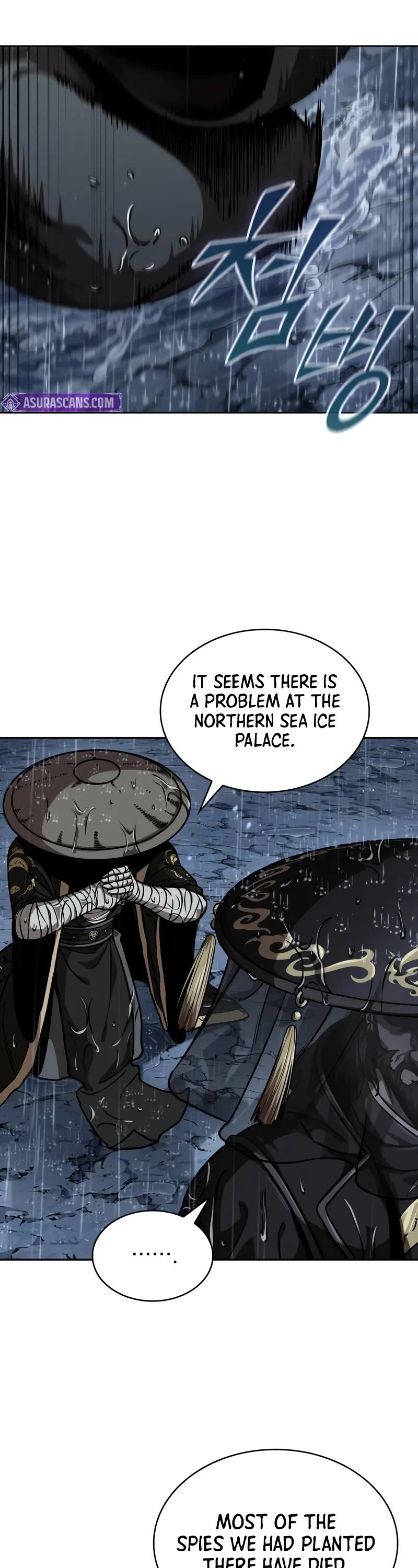 Nano Machine Chapter 244 page 12 - Chapter 244: 83. To the Northern Sea