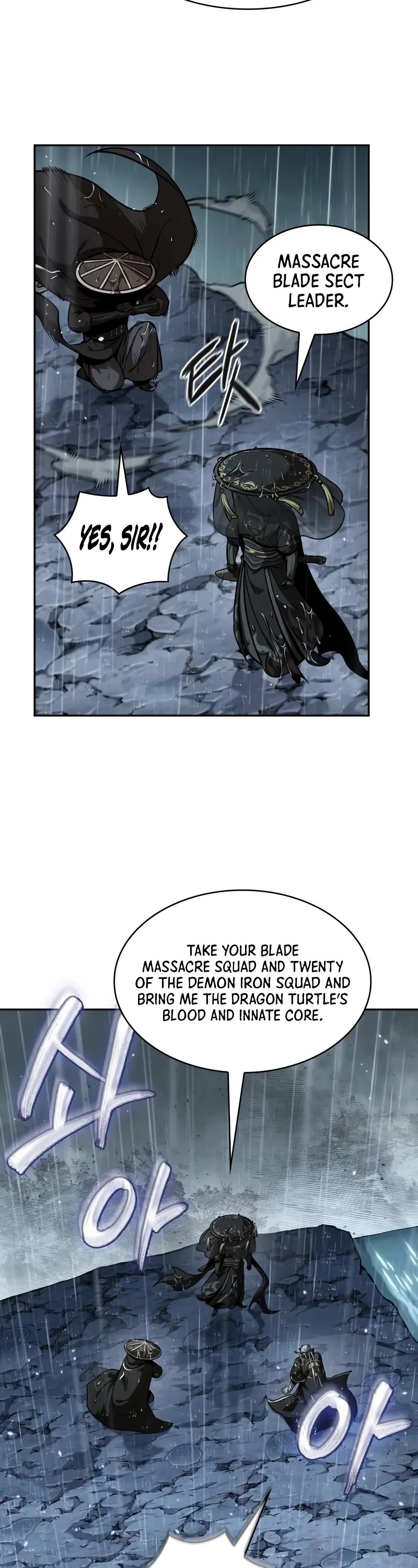 Nano Machine Chapter 244 page 19 - Chapter 244: 83. To the Northern Sea