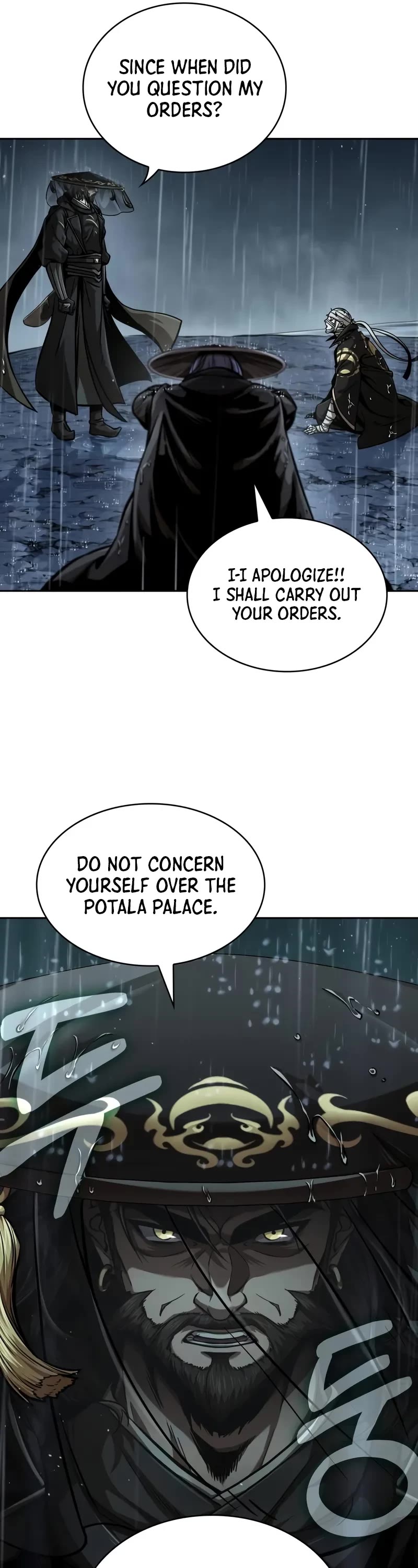 Nano Machine Chapter 244 page 22 - Chapter 244: 83. To the Northern Sea