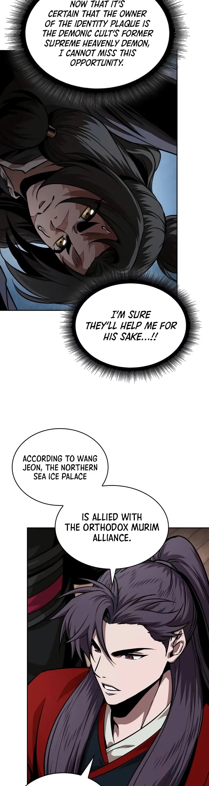 Nano Machine Chapter 244 page 34 - Chapter 244: 83. To the Northern Sea