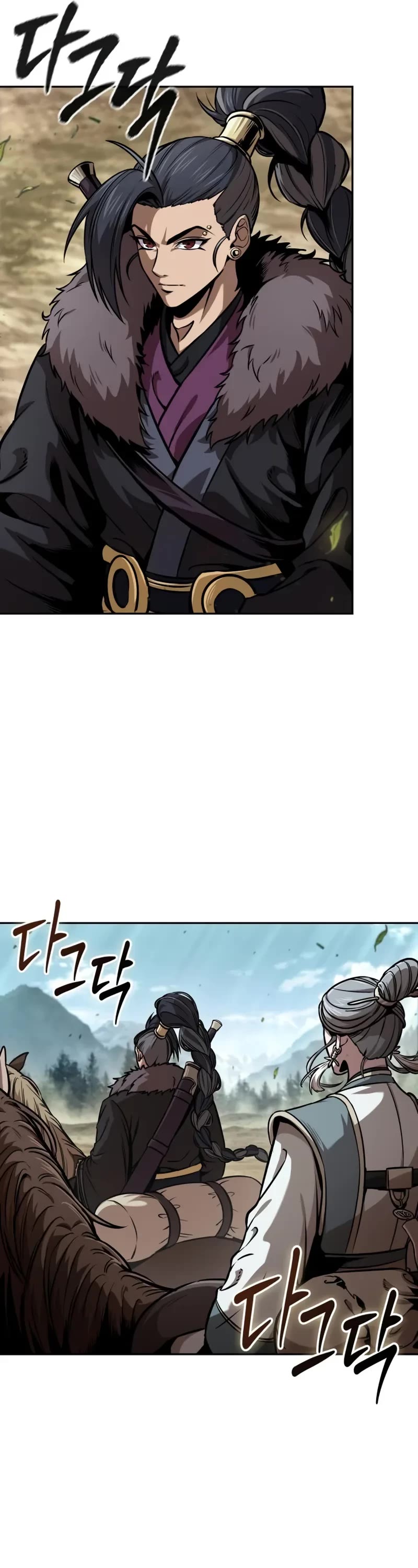 Nano Machine Chapter 245 page 27 - Chapter 245: 84. The Great Hung Clan of the Great Plains (1)