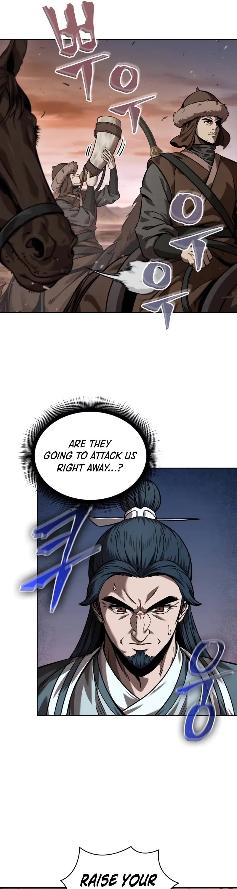 Nano Machine Chapter 245 page 47 - Chapter 245: 84. The Great Hung Clan of the Great Plains (1)