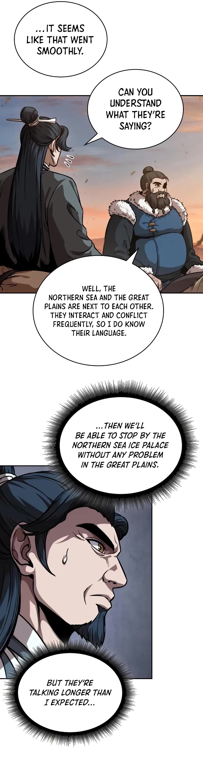 Nano Machine Chapter 246 page 12 - Chapter 246