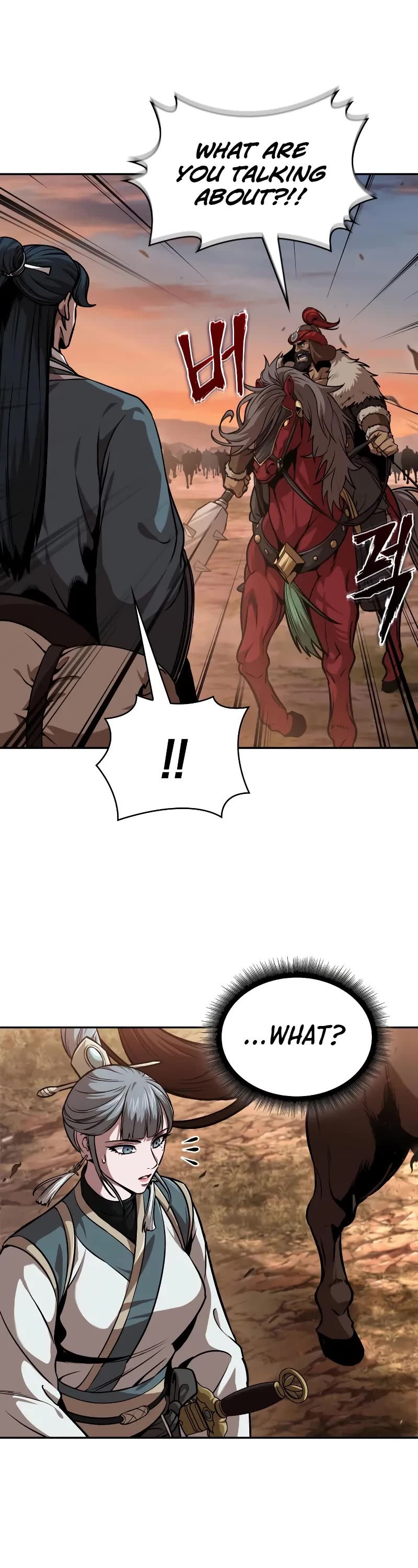 Nano Machine Chapter 246 page 13 - Chapter 246