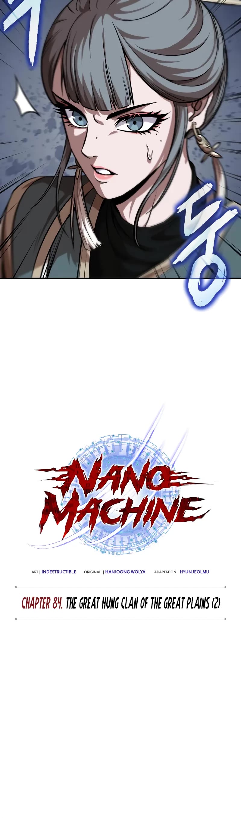Nano Machine Chapter 246 page 16 - Chapter 246