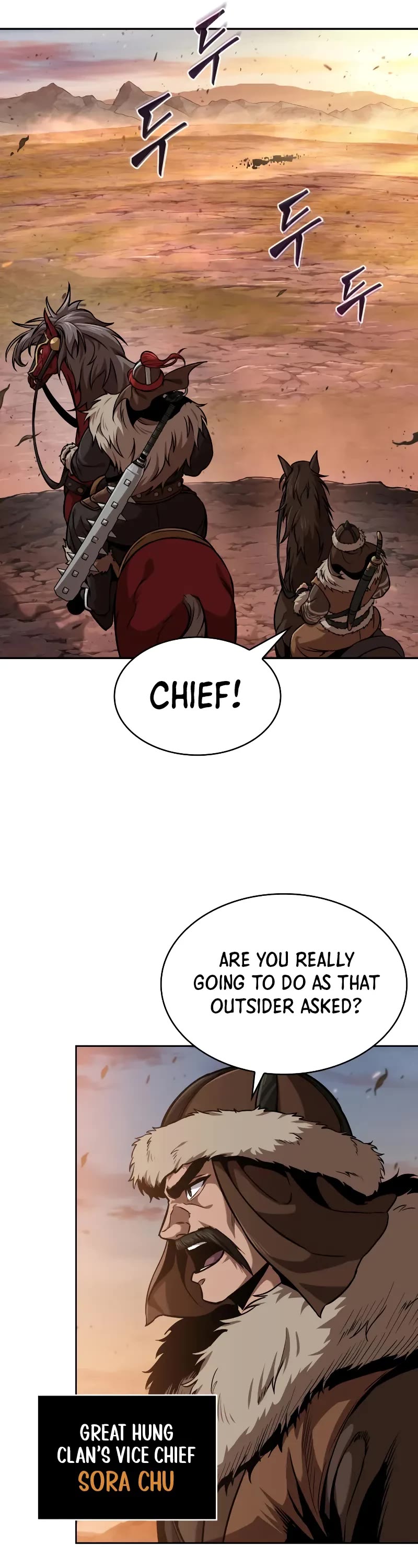 Nano Machine Chapter 246 page 17 - Chapter 246