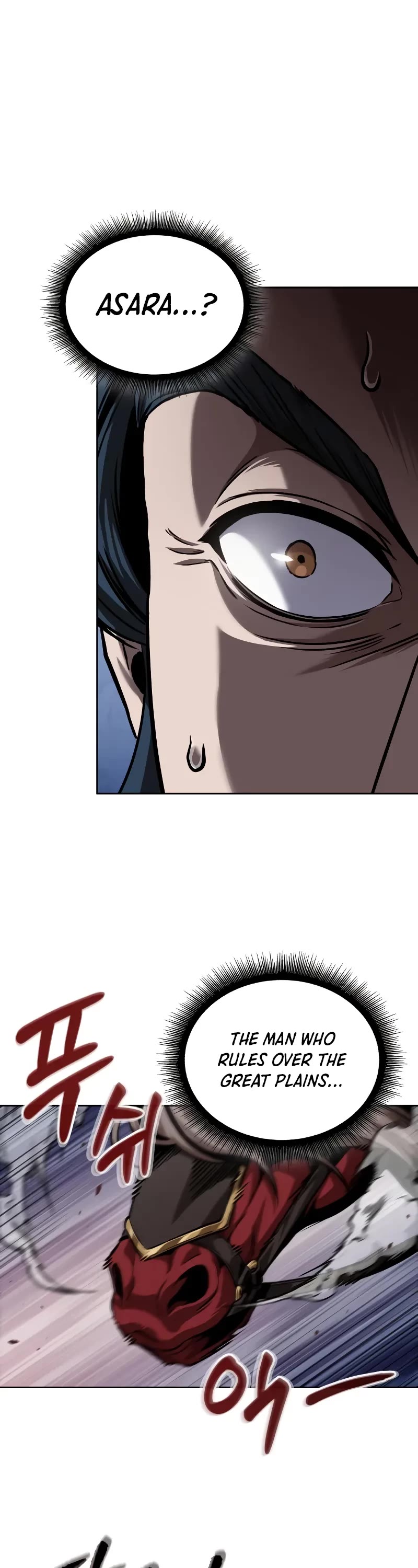 Nano Machine Chapter 246 page 2 - Chapter 246