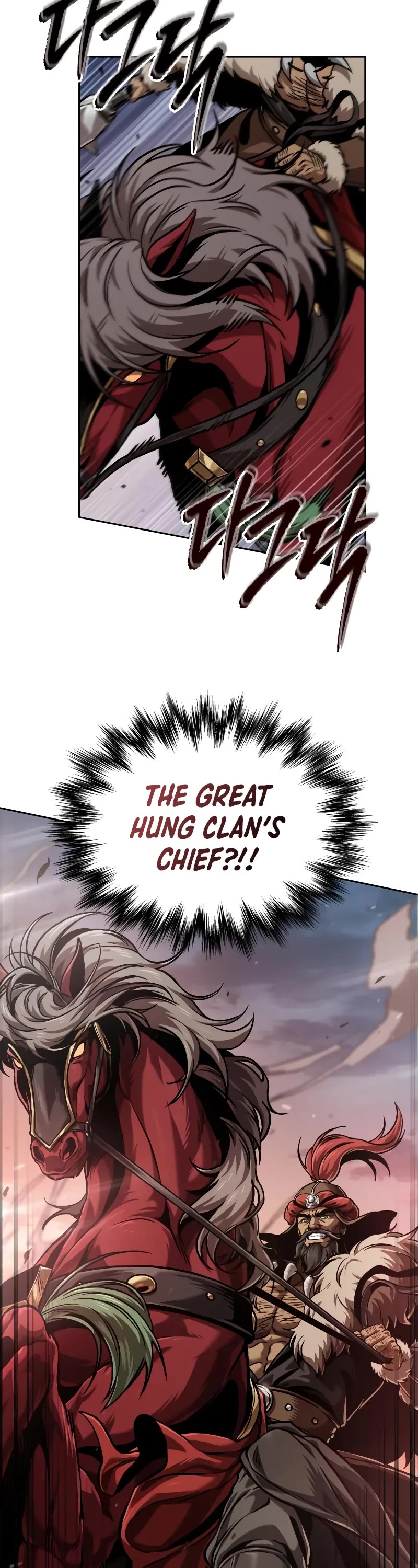 Nano Machine Chapter 246 page 3 - Chapter 246