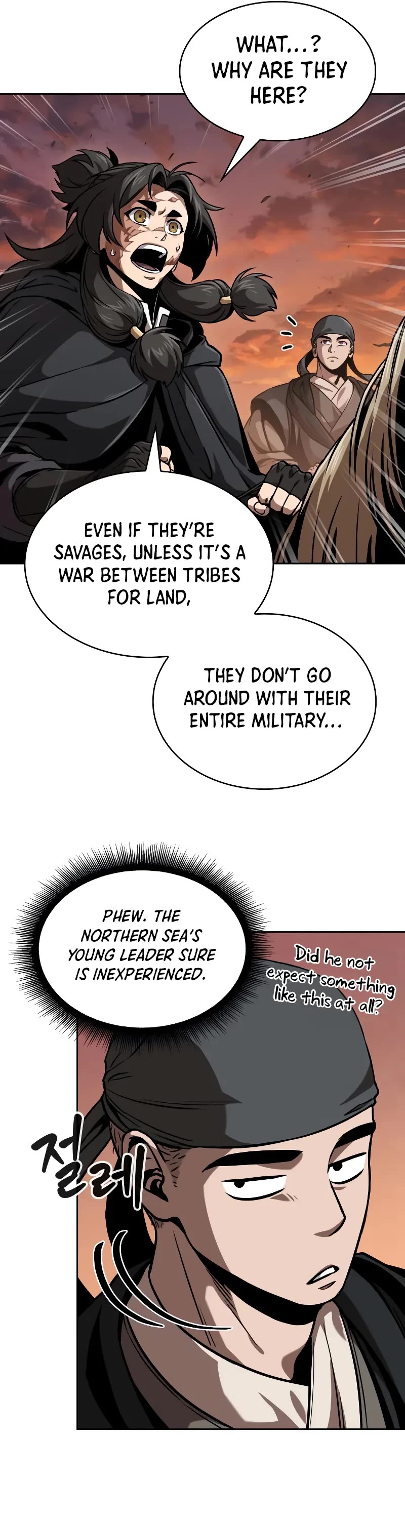 Nano Machine Chapter 246 page 40 - Chapter 246