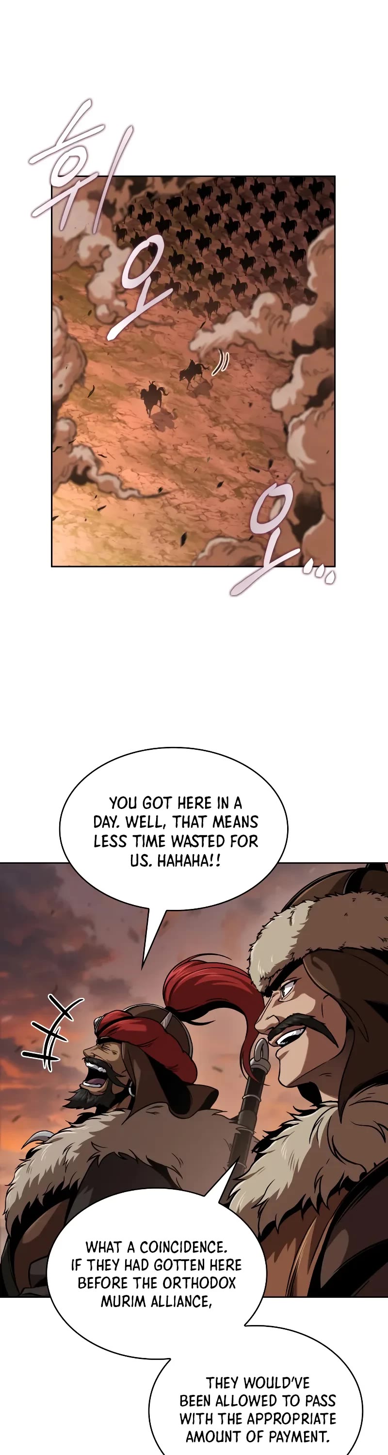 Nano Machine Chapter 246 page 41 - Chapter 246
