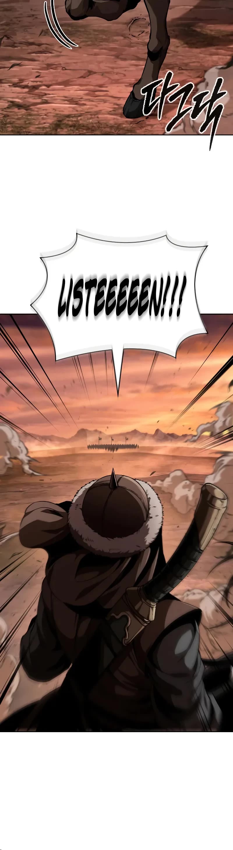 Nano Machine Chapter 246 page 44 - Chapter 246