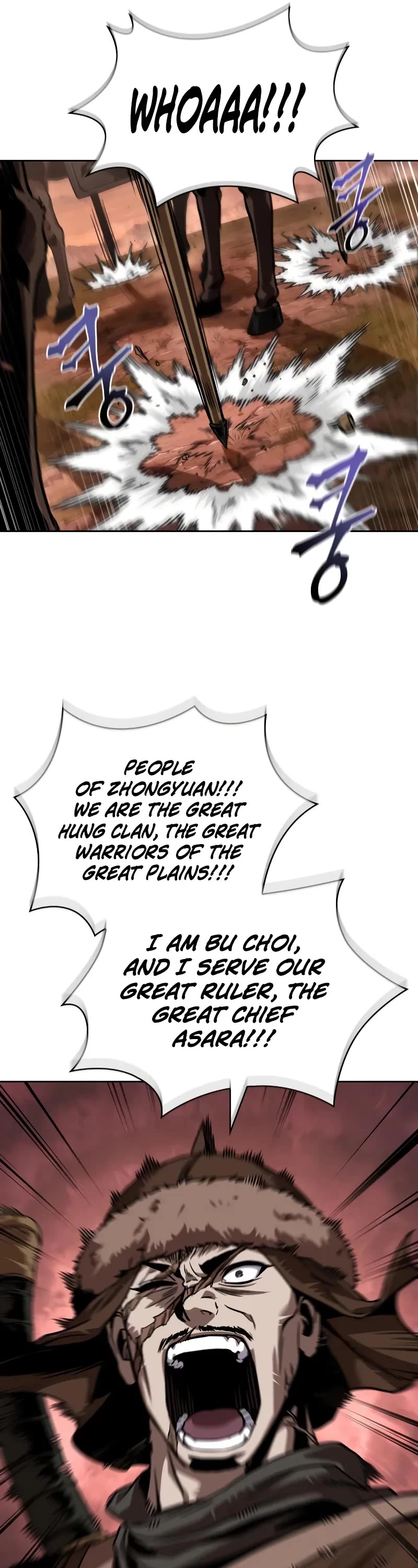 Nano Machine Chapter 246 page 45 - Chapter 246