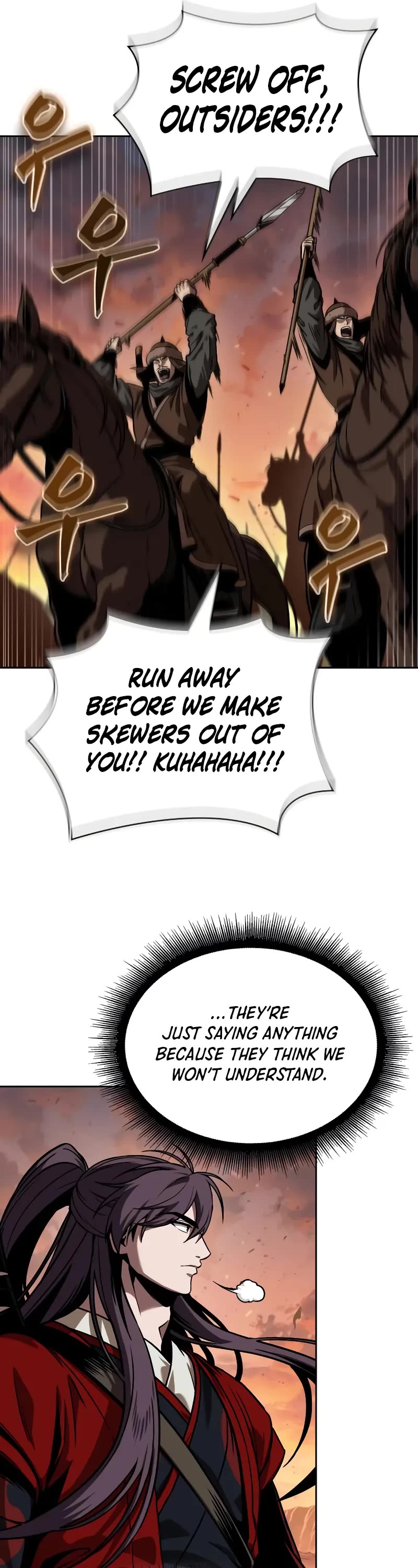Nano Machine Chapter 246 page 50 - Chapter 246
