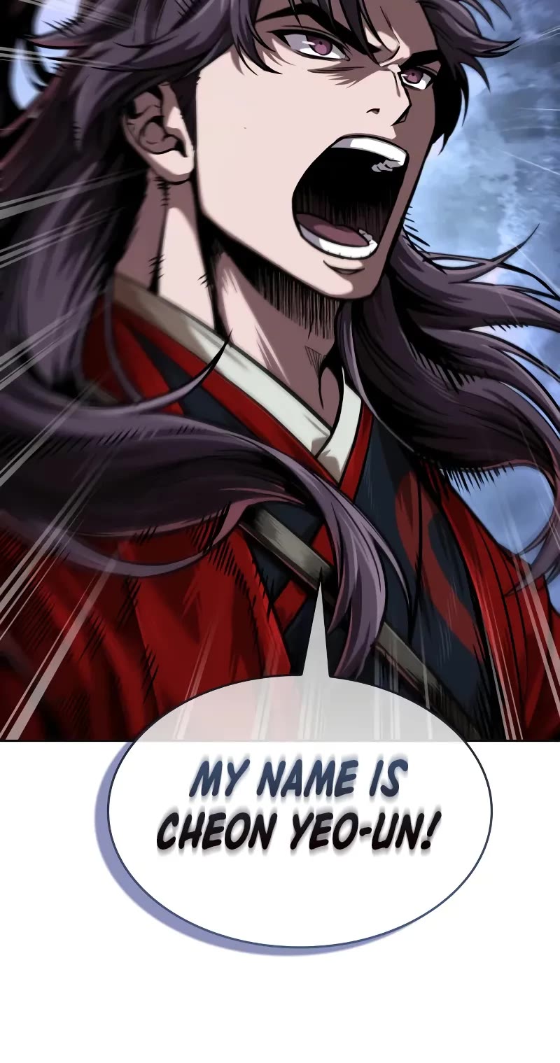 Nano Machine Chapter 246 page 54 - Chapter 246