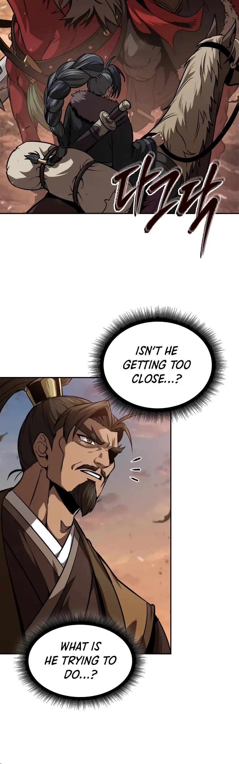 Nano Machine Chapter 246 page 6 - Chapter 246