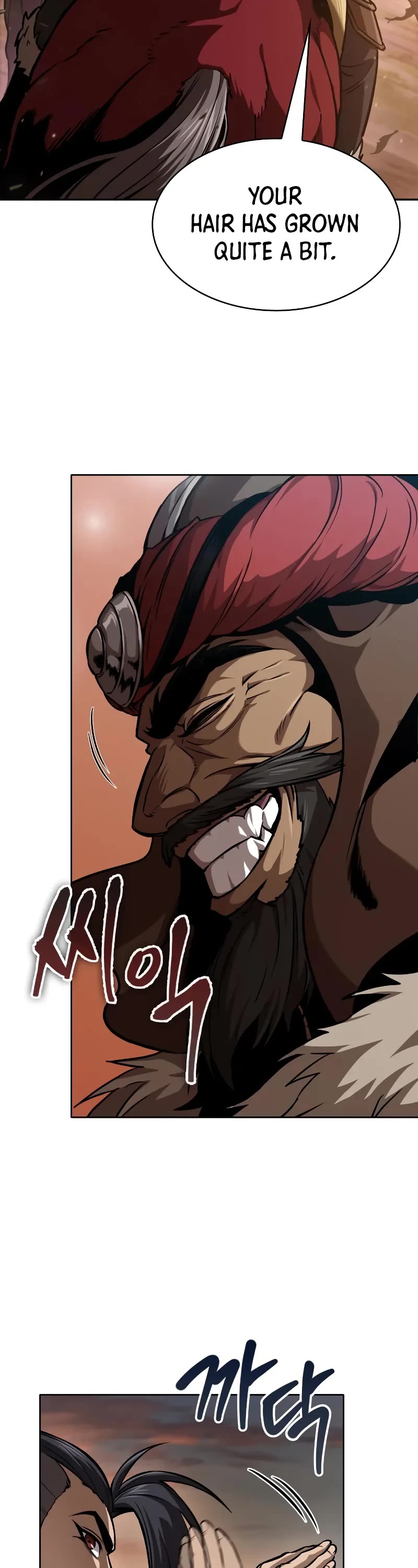 Nano Machine Chapter 246 page 8 - Chapter 246