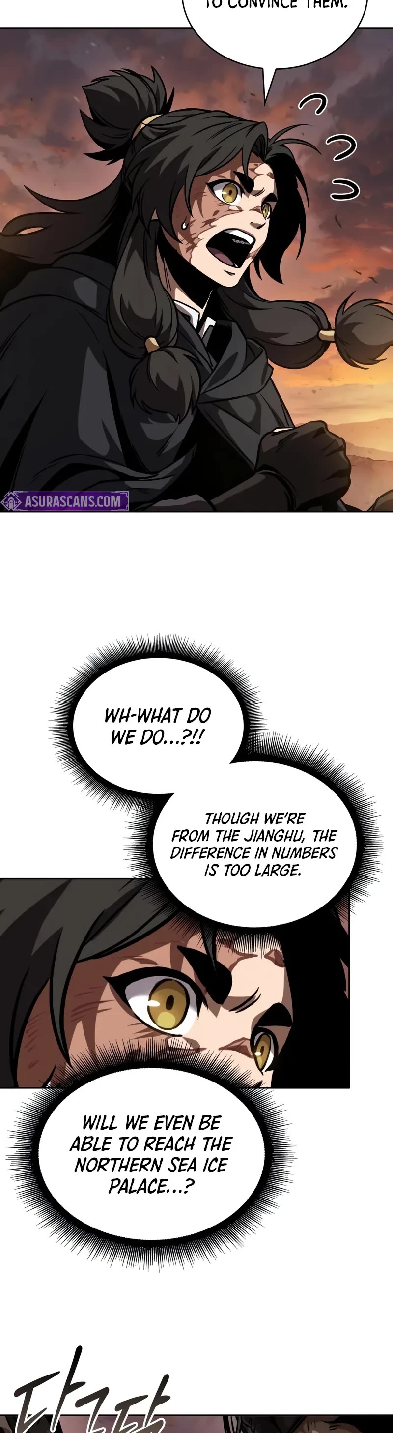 Nano Machine Chapter 247 page 20 - Chapter 247: 84. The Great Hung Clan of the Great Plains (3)