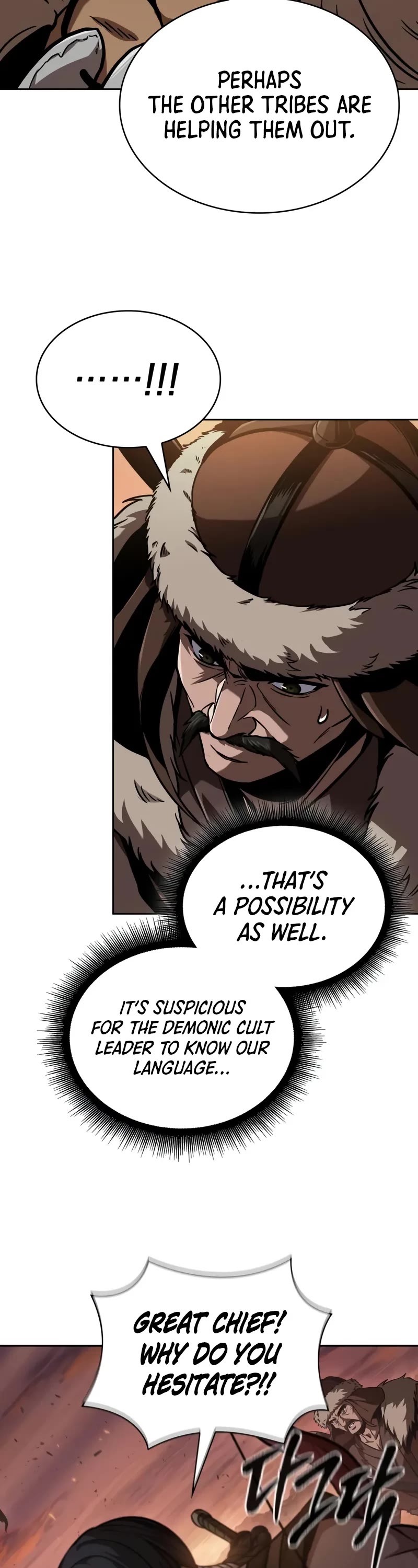 Nano Machine Chapter 247 page 8 - Chapter 247: 84. The Great Hung Clan of the Great Plains (3)