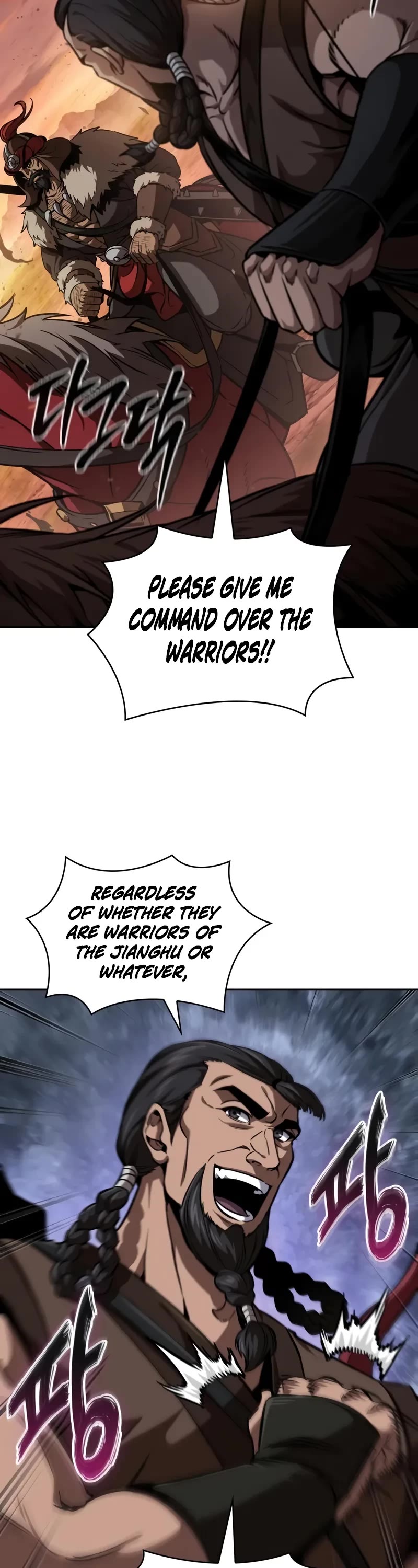 Nano Machine Chapter 247 page 9 - Chapter 247: 84. The Great Hung Clan of the Great Plains (3)