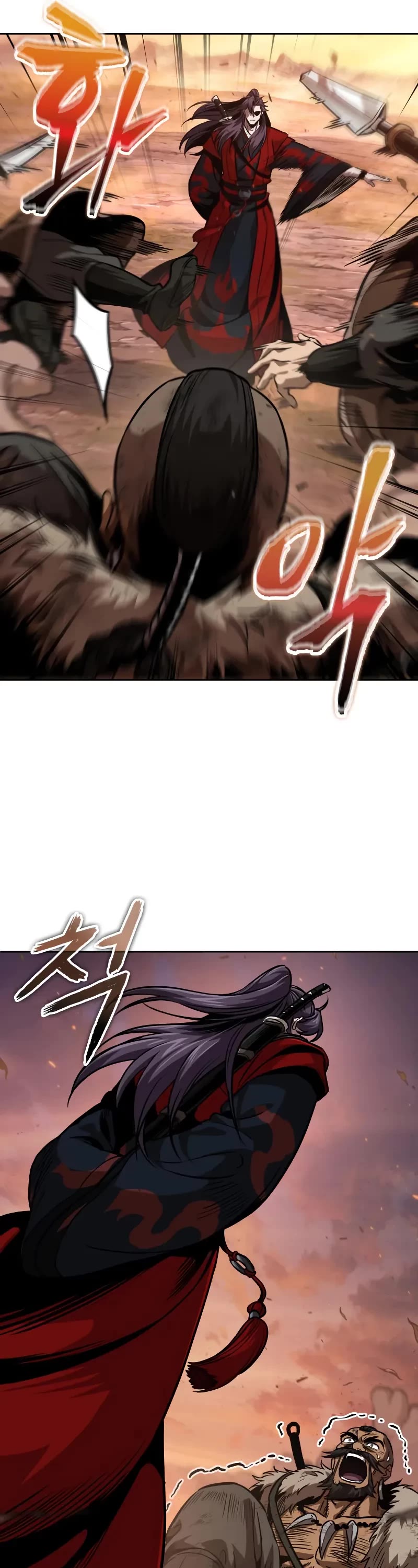 Nano Machine Chapter 248 page 12 - Chapter 248: 84. The Great Hung Clan of the Great Plains (4)