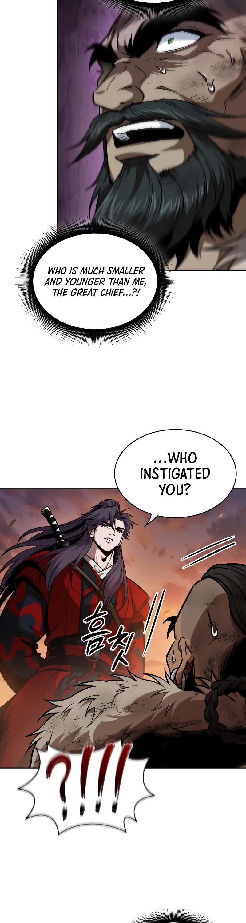 Nano Machine Chapter 248 page 14 - Chapter 248: 84. The Great Hung Clan of the Great Plains (4)