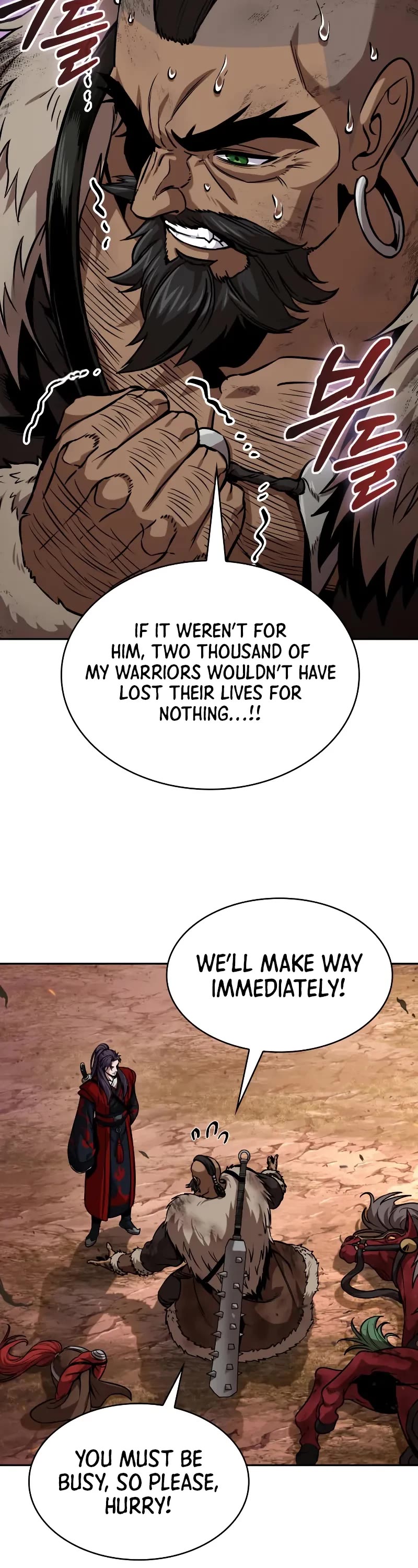 Nano Machine Chapter 248 page 19 - Chapter 248: 84. The Great Hung Clan of the Great Plains (4)