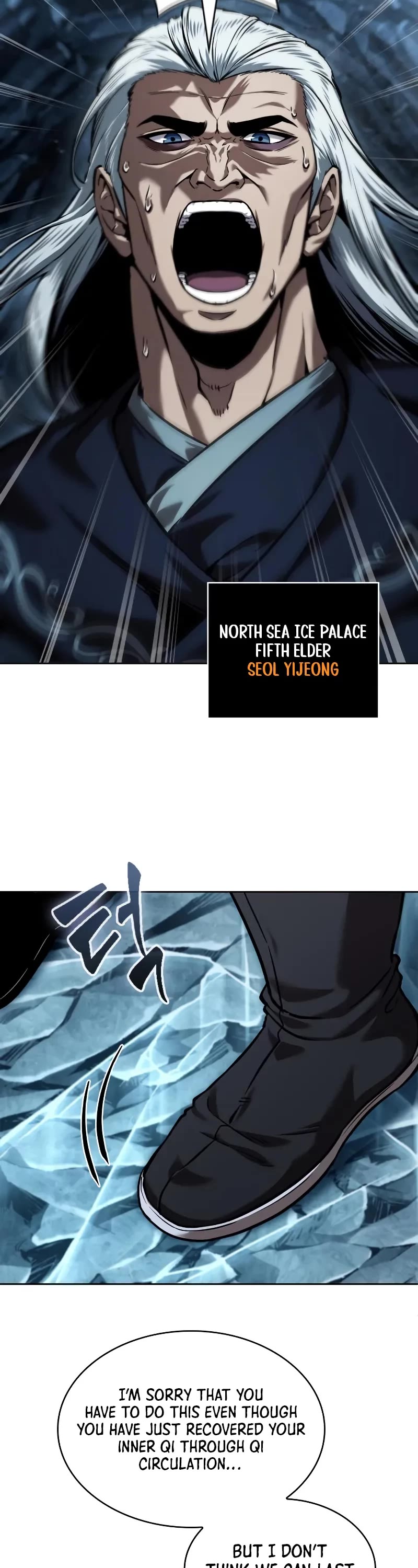 Nano Machine Chapter 248 page 43 - Chapter 248: 84. The Great Hung Clan of the Great Plains (4)