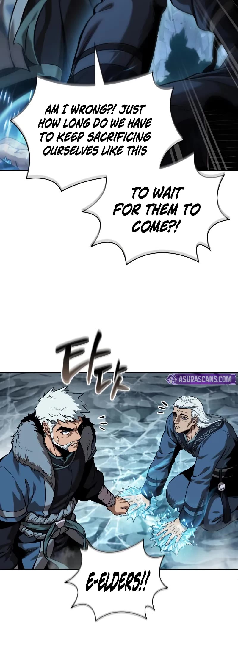 Nano Machine Chapter 248 page 46 - Chapter 248: 84. The Great Hung Clan of the Great Plains (4)