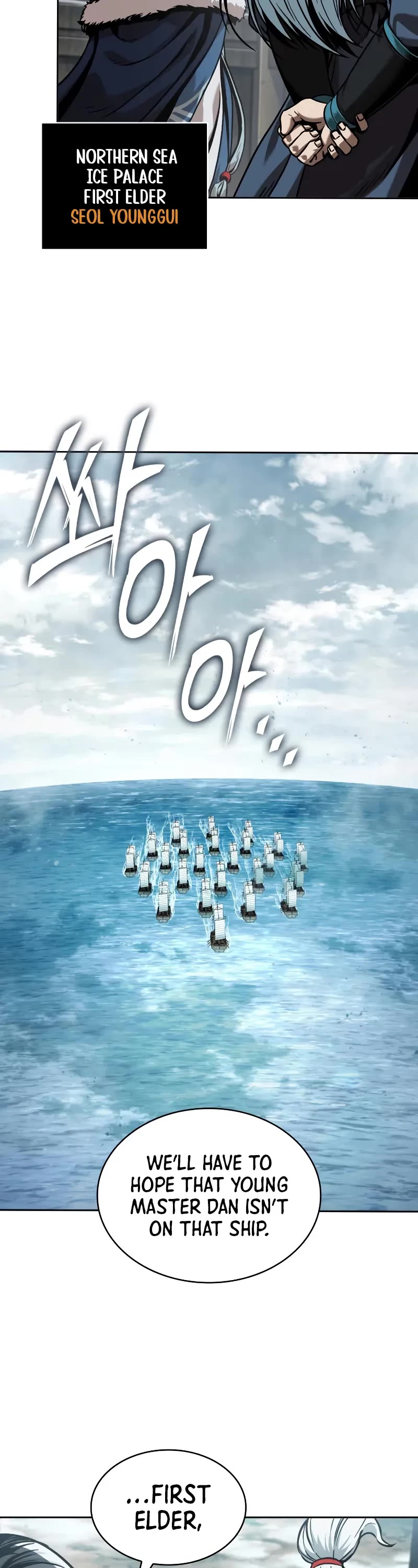 Nano Machine Chapter 248 page 49 - Chapter 248: 84. The Great Hung Clan of the Great Plains (4)