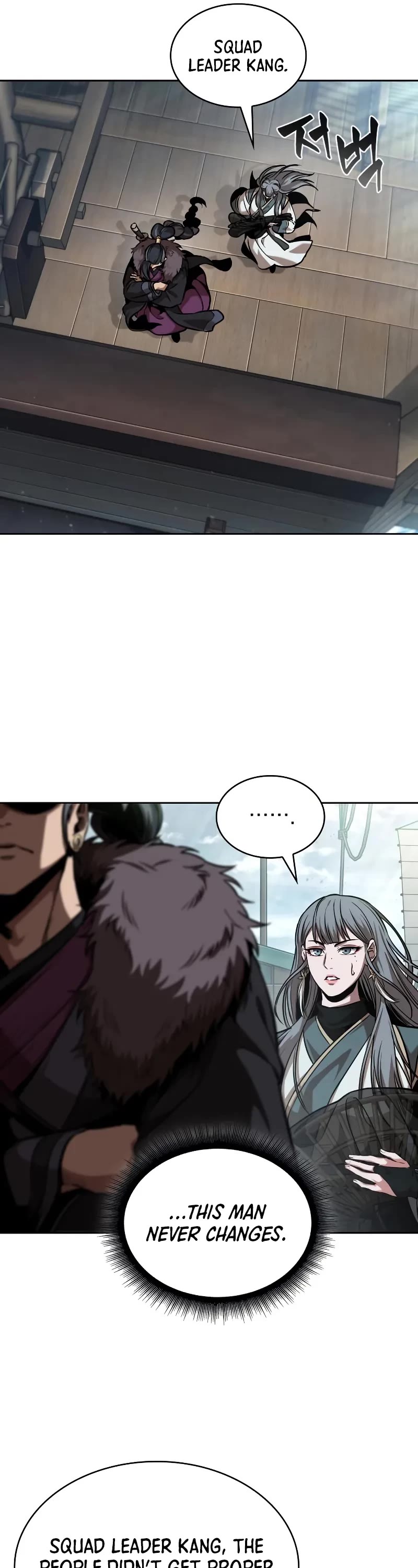 Nano Machine Chapter 249 page 12 - Chapter 249: 85. Northern Sea Ice Palace (1)