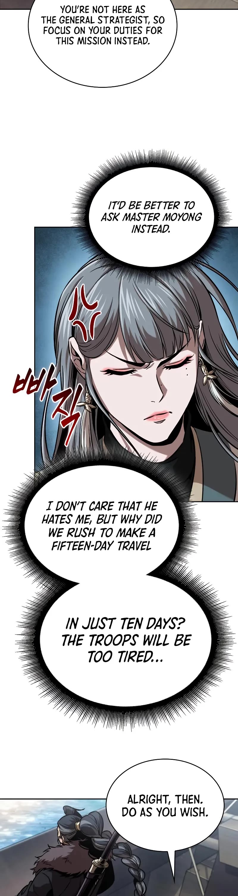 Nano Machine Chapter 249 page 14 - Chapter 249: 85. Northern Sea Ice Palace (1)