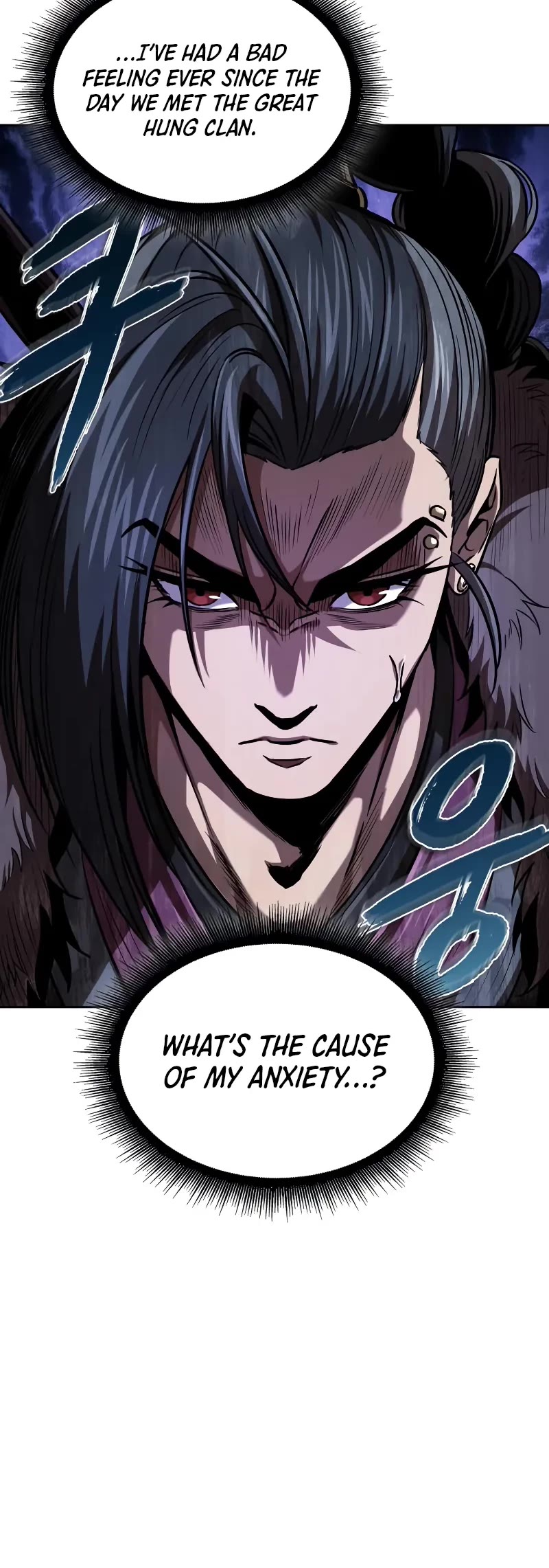 Nano Machine Chapter 249 page 16 - Chapter 249: 85. Northern Sea Ice Palace (1)