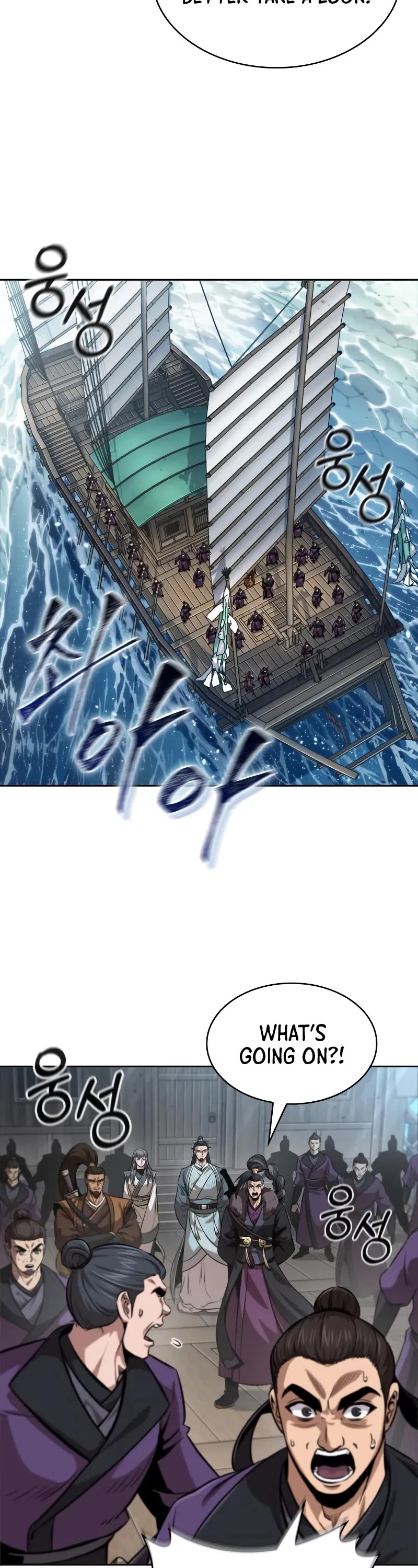 Nano Machine Chapter 249 page 19 - Chapter 249: 85. Northern Sea Ice Palace (1)