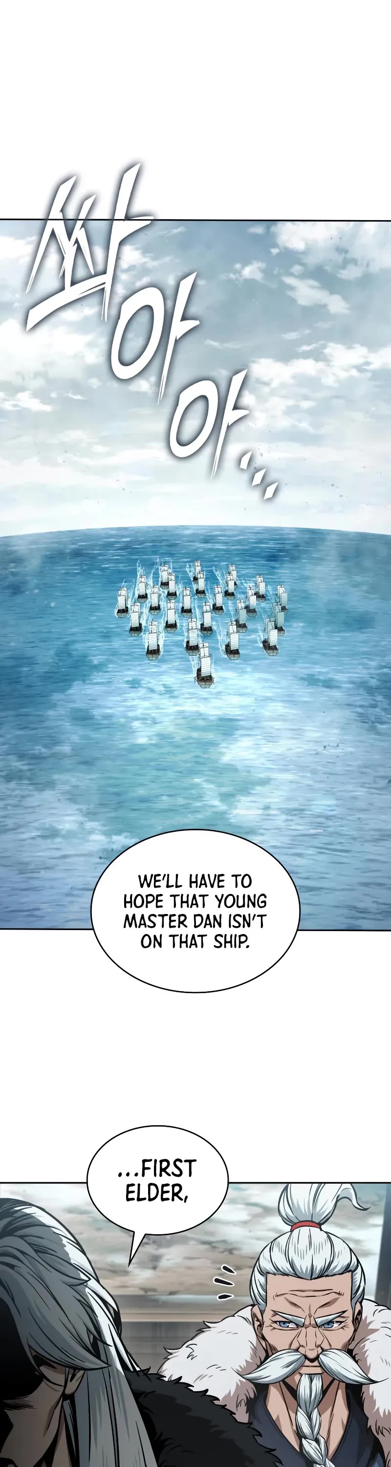 Nano Machine Chapter 249 page 2 - Chapter 249: 85. Northern Sea Ice Palace (1)