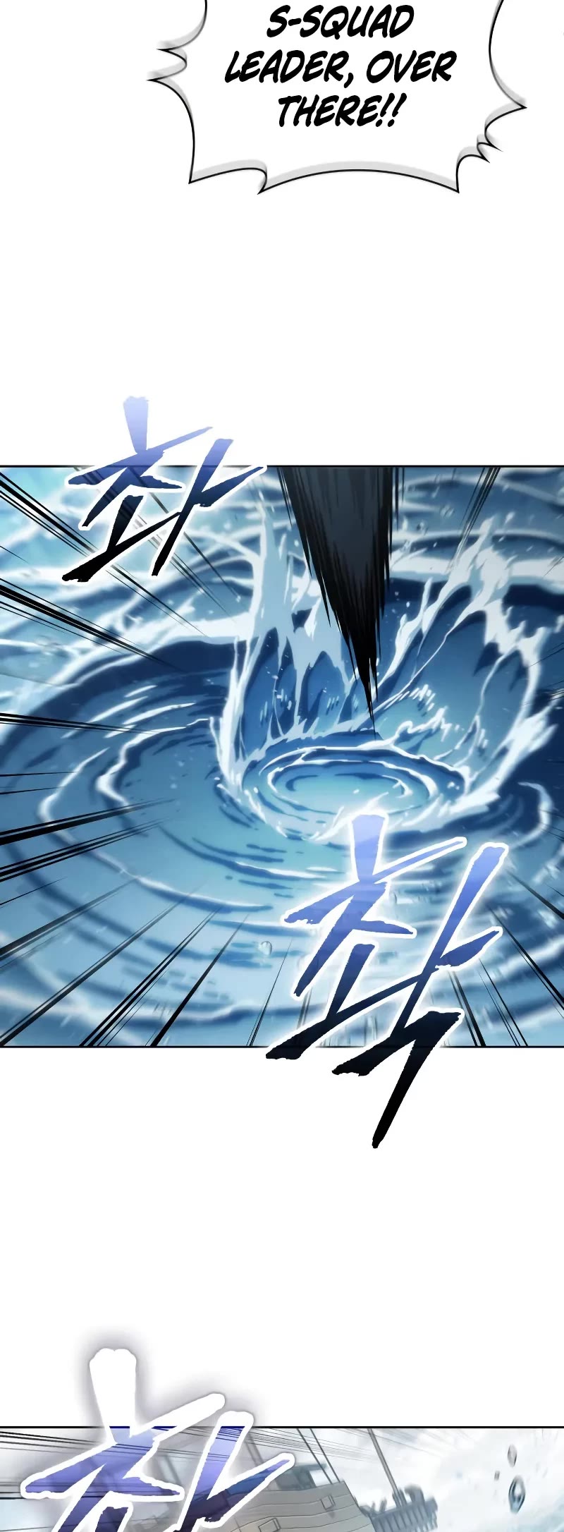 Nano Machine Chapter 249 page 20 - Chapter 249: 85. Northern Sea Ice Palace (1)