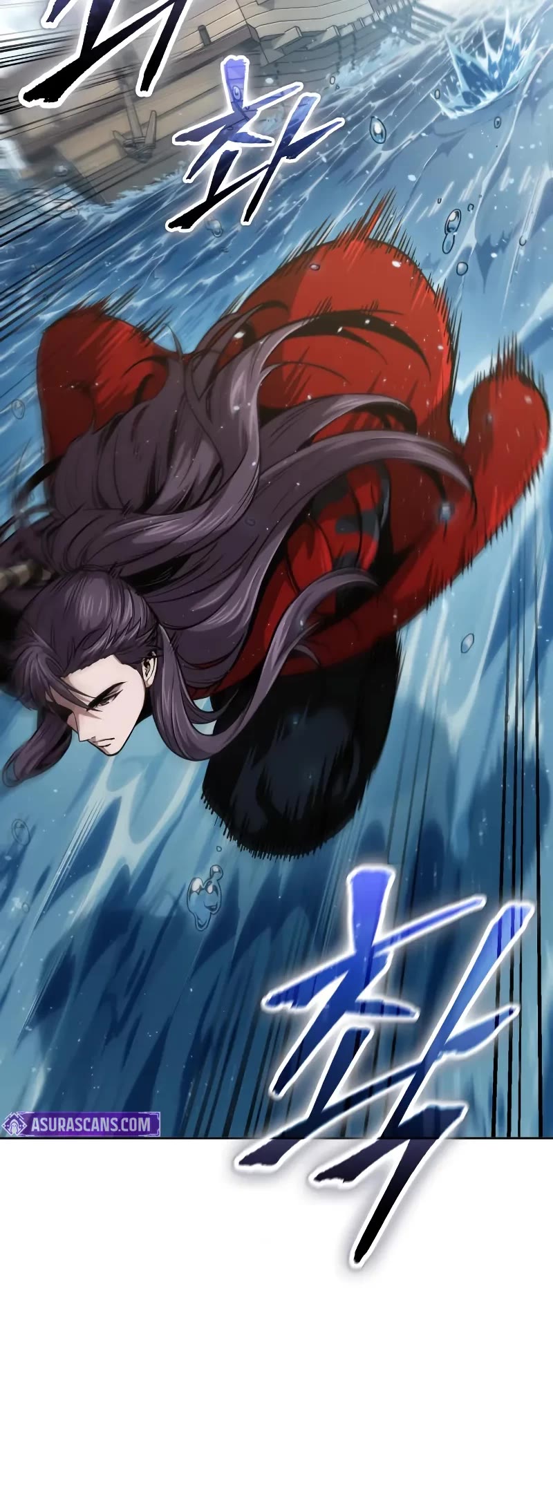 Nano Machine Chapter 249 page 21 - Chapter 249: 85. Northern Sea Ice Palace (1)