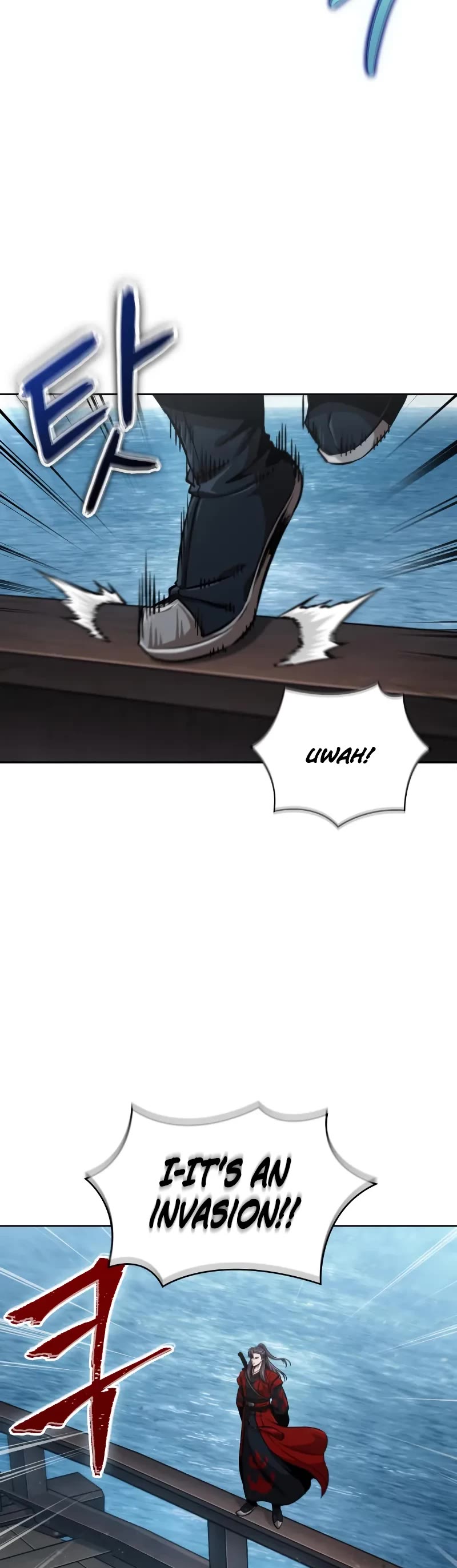 Nano Machine Chapter 249 page 25 - Chapter 249: 85. Northern Sea Ice Palace (1)