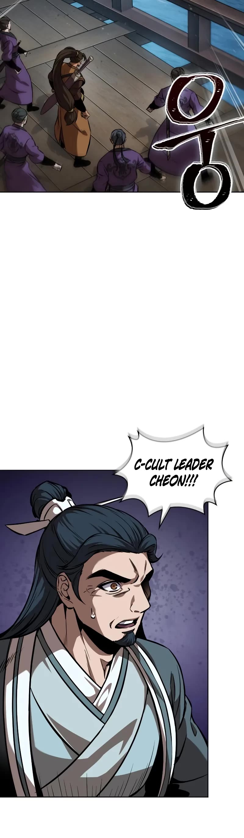 Nano Machine Chapter 249 page 26 - Chapter 249: 85. Northern Sea Ice Palace (1)